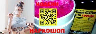 сатива Бийск