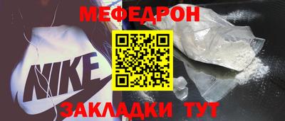 COCAINE Берёзовский
