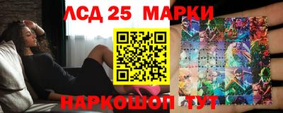 COCAINE Берёзовский