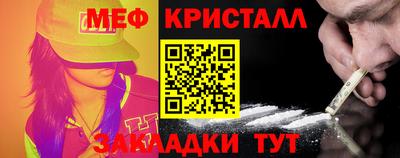 COCAINE Берёзовский