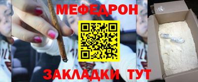 COCAINE Берёзовский