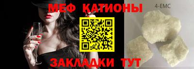 тгк Кизилюрт