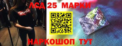 кокаин перу Беслан