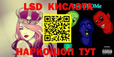 герыч Кизляр