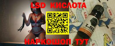 COCAINE Берёзовский