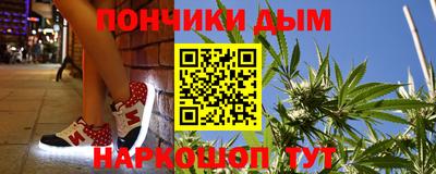 COCAINE Берёзовский