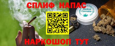 COCAINE Берёзовский