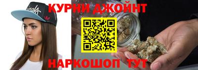 COCAINE Берёзовский
