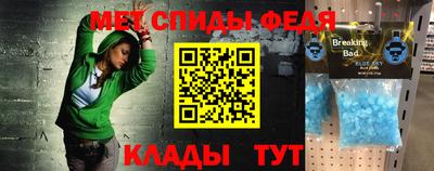 кокаин перу Беслан