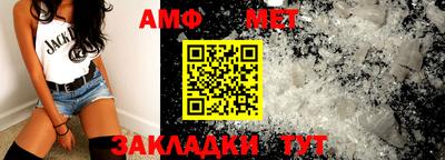 кокаин перу Беслан