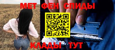 COCAINE Берёзовский