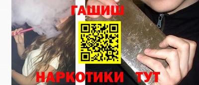 COCAINE Берёзовский