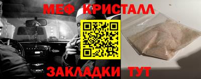 кокаин перу Беслан