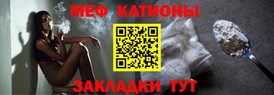 COCAINE Берёзовский